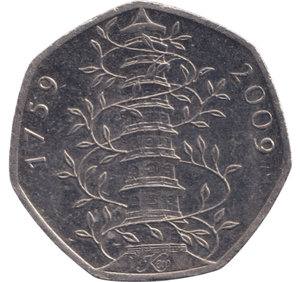 2009 CIRCULATED KEW GARDEN 50P REF - 6 - 50P CIRCULATED - Cambridgeshire Coins
