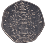 2009 CIRCULATED KEW GARDEN 50P REF - 6 - 50P CIRCULATED - Cambridgeshire Coins