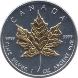 2009 FINE SILVER MAPLE FIVE DOLLAR CANADA - SILVER WORLD COINS - Cambridgeshire Coins