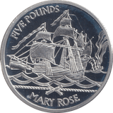 2009 FIVE POUNDS SILVER PROOF MARY ROSE - SILVER WORLD COINS - Cambridgeshire Coins