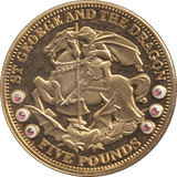 2009 FIVE POUNDS ST GEORGE AND THE DRAGON - WORLD COINS - Cambridgeshire Coins
