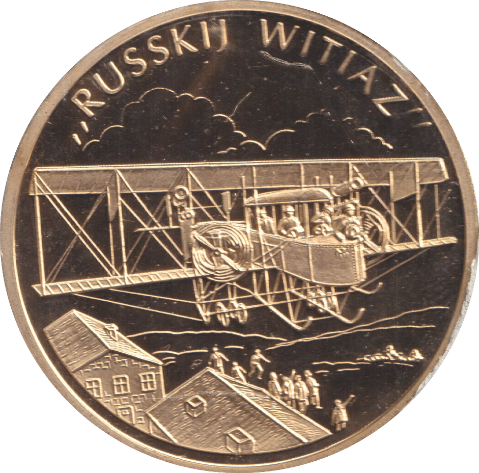 2009 HISTORY OF AVIATION MEDALLION RUSSKIJ WITIAZ - WORLD COINS - Cambridgeshire Coins