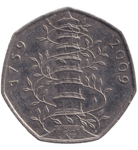 2009 KEW GARDENS 50P ( CIRCULATED) REF 1 - 50P CIRCULATED - Cambridgeshire Coins