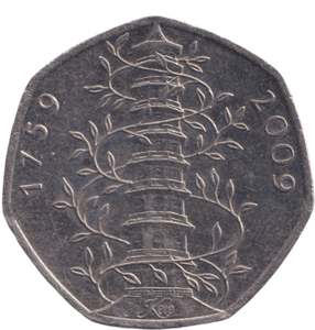 2009 KEW GARDENS 50P ( CIRCULATED ) REF 7 - 50P CIRCULATED - Cambridgeshire Coins