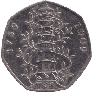 2009 KEW GARDENS 50P ( CIRCULATED) REF 8 - 50P CIRCULATED - Cambridgeshire Coins