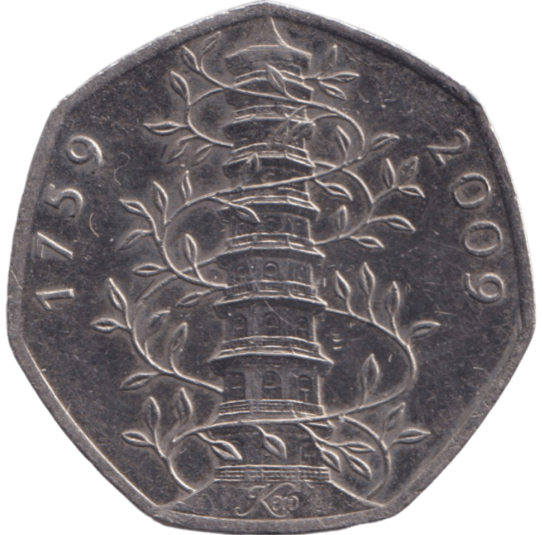 2009 KEW GARDENS 50P ( CIRCULATED) REF 8 - 50P CIRCULATED - Cambridgeshire Coins
