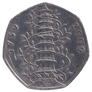 2009 KEW GARDENS 50P ( CIRCULATED) REF 9 - 50P CIRCULATED - Cambridgeshire Coins
