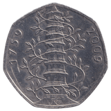 2009 KEW GARDENS 50P ( CIRCULATED) REF 9 - 50P CIRCULATED - Cambridgeshire Coins