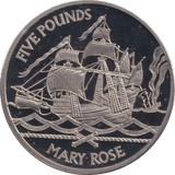 2009 MARY ROSE FIVE POUND BAILIWICK OF GUERNSEY PROOF - WORLD COINS - Cambridgeshire Coins
