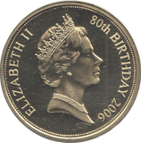 2009 QUEENS 80TH BIRTHDAY BUCKINGHAM PALACE MEDALLION - WORLD COINS - Cambridgeshire Coins