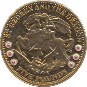 2009 SILVER FIVE POUNDS ST GEORGE AND THE DRAGON TRISTAN DA CUNHA - SILVER WORLD COINS - Cambridgeshire Coins