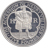 2009 SILVER PROOF FIVE POUND 500TH ANNIVERSARY KING HENRY VIII - £5 Silver Proof - Cambridgeshire Coins