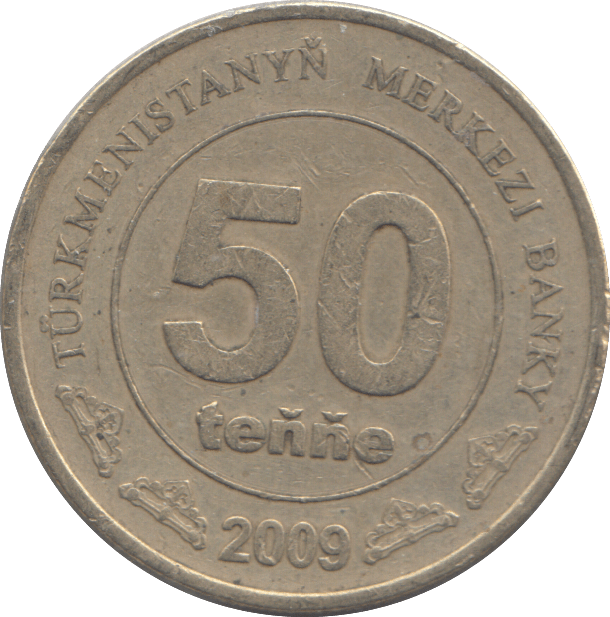 2009 TURKMENISTAN 50 TENNE - WORLD COINS - Cambridgeshire Coins