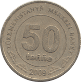 2009 TURKMENISTAN 50 TENNE - WORLD COINS - Cambridgeshire Coins