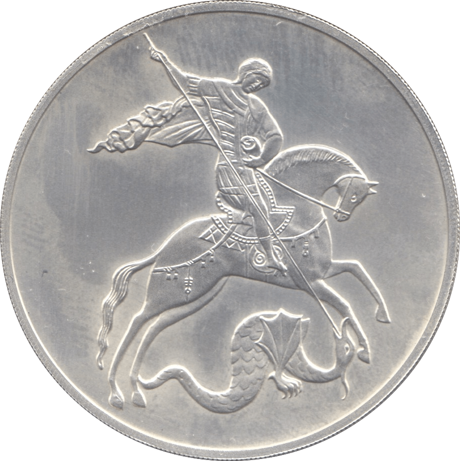 2010 3 ROUBLES SILVER RUSSIA REF 4 - SILVER WORLD COINS - Cambridgeshire Coins