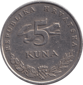 2010 5 KUNA CROATIA - WORLD COINS - Cambridgeshire Coins