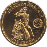 2010 CROWN JUBILEE MONARCH - WORLD COINS - Cambridgeshire Coins