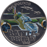 2010 FIVE POUND BATTLE OF BRITAIN GUERNSEY - WORLD COINS - Cambridgeshire Coins
