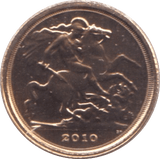 2010 GOLD QUARTER SOVEREIGN ( BU ) - QUARTER SOVEREIGN - Cambridgeshire Coins