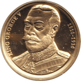 2010 MEDALLION - KING GEORGE V - MEDALS & MEDALLIONS - Cambridgeshire Coins