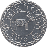 2010 OLYMPICS COIN - WORLD COINS - Cambridgeshire Coins