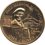 2010 ONE CROWN HEROS COLLECTION FIELD MARSHAL MONTGOMERY - WORLD COINS - Cambridgeshire Coins