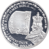 2010 SILVER PLATED ONE DOLLAR KING JAMES I FIJI - WORLD COINS - Cambridgeshire Coins
