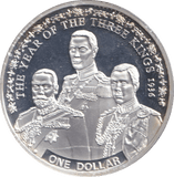 2010 SILVER PLATED ONE DOLLAR THE YEAR OF THE THREE KINGS FIJI - WORLD COINS - Cambridgeshire Coins