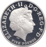 2010 SILVER PROOF £5 LONDON OLYMPIC 2012 RUNNING - SILVER WORLD COINS - Cambridgeshire Coins