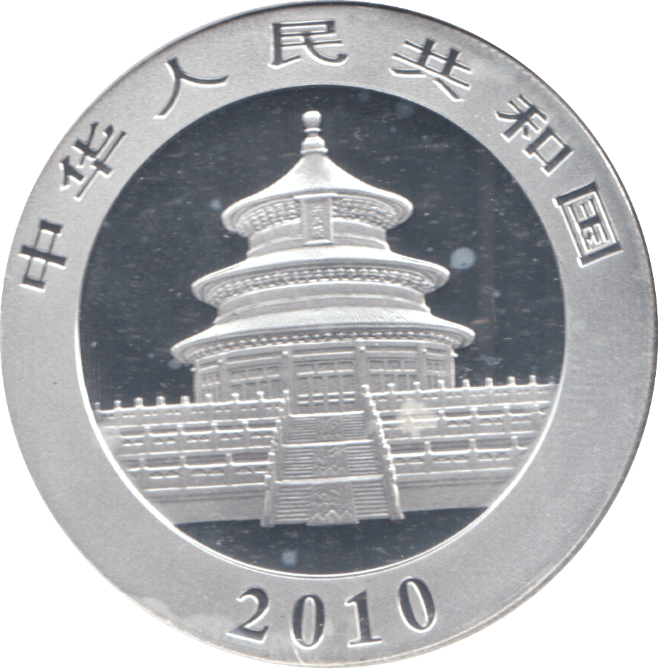 2010 SILVER PROOF CHINA 10 YUAN 1oz FINE SILVER - Silver Proof - Cambridgeshire Coins