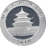 2010 SILVER PROOF CHINA 10 YUAN 1oz FINE SILVER - Silver Proof - Cambridgeshire Coins