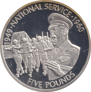 2010 SILVER PROOF FIVE POUNDS GUERNSEY NATIONAL SERVICE - SILVER WORLD COINS - Cambridgeshire Coins