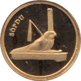 2010 TUTENKHAMUN COMMEMORATIVE 0.5g 14 CARAT GOLD COIN - Gold World Coins - Cambridgeshire Coins
