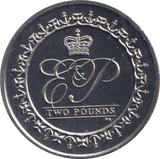 2011 2 POUND PRINCE PHILIP 90TH BIRTHDAY - WORLD COINS - Cambridgeshire Coins