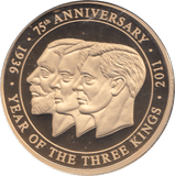 2011 ANNIVERSARY OF THE THREE KINGS - WORLD COINS - Cambridgeshire Coins