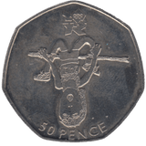 2011 BRILLIANT UNCIRCULATED LONDON OLYMPIC 2012 50p HIGH JUMP - 50p BU - Cambridgeshire Coins