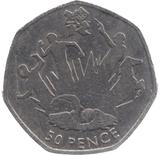 2011 CIRCULATED LONDON OLYMPIC 2012 50p PENTATHLON - 50p CIRCULATED OLYMPIC - Cambridgeshire Coins
