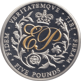 2011 FIVE POUNDS SILVER PROOF GUERNSEY - WORLD COINS - Cambridgeshire Coins