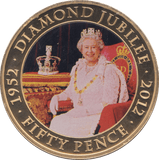 2011 JERSEY DIAMOND JUBILEE FIFTY PENCE - WORLD COINS - Cambridgeshire Coins