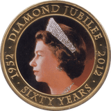 2011 ONE DOLLAR COOK ISLANDS DIAMOND JUBILEE - WORLD COINS - Cambridgeshire Coins