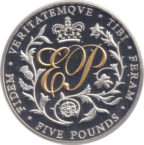 2011 SILVER PROOF £5 BAILIWICK OF GUERNSEY - SILVER WORLD COINS - Cambridgeshire Coins