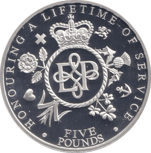 2011 SILVER PROOF £5 - SILVER WORLD COINS - Cambridgeshire Coins
