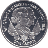 2011 SILVER PROOF ONE CROWN ISLE OF MAN - SILVER WORLD COINS - Cambridgeshire Coins