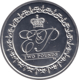 2011 SILVER PROOF TWO POUND BRITISH INDIAN OCEAN TERRITORY - SILVER WORLD COINS - Cambridgeshire Coins