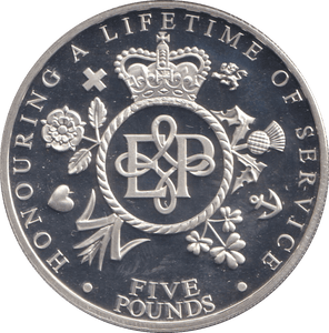 2011 TRISTAN DU CUNA FIVE POUNDS - WORLD COINS - Cambridgeshire Coins