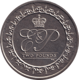 2011 TWO POUND BRITISH INDIAN OCEAN TERRITORY - WORLD COINS - Cambridgeshire Coins