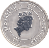 2012 1 OZ FINE SILVER TWO DOLLARS FIJI - SILVER WORLD COINS - Cambridgeshire Coins