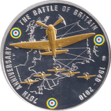 2012 BATTLE OF BRITAIN COIN F251 - WORLD COINS - Cambridgeshire Coins