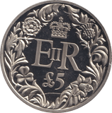 2012 BU FIVE POUNDS BAILIWICK OF GUERNSEY - WORLD COINS - Cambridgeshire Coins
