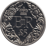 2012 BU FIVE POUNDS BAILIWICK OF JERSEY - WORLD COINS - Cambridgeshire Coins